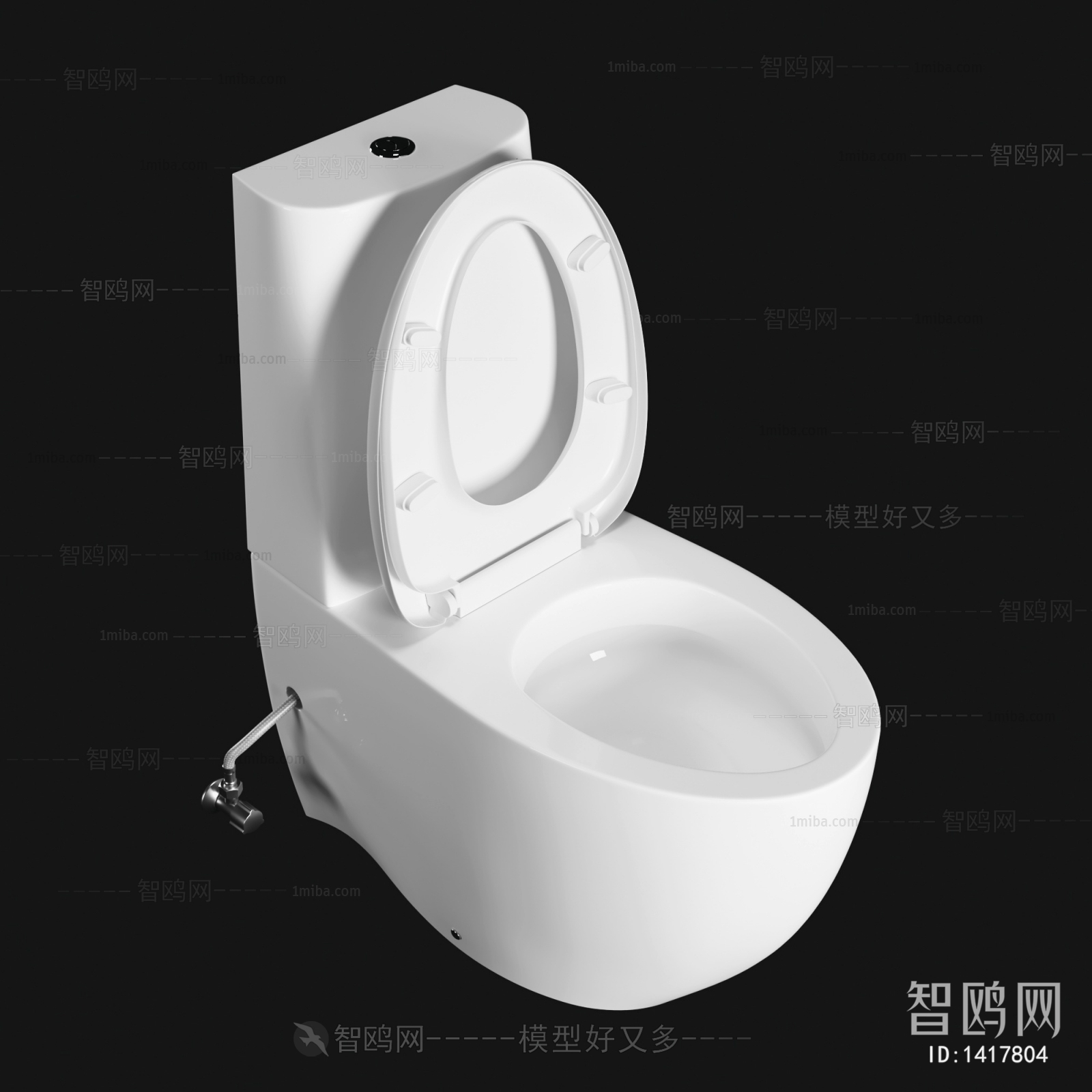 Modern Toilet