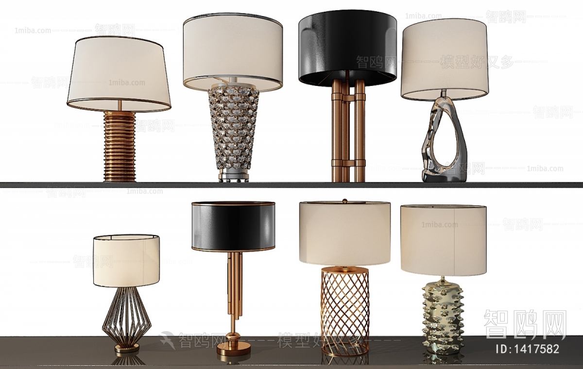 Modern Table Lamp