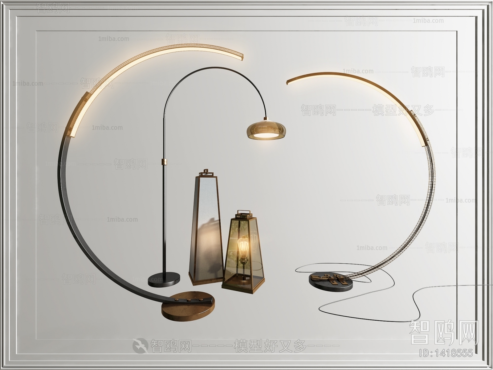 Modern Floor Lamp