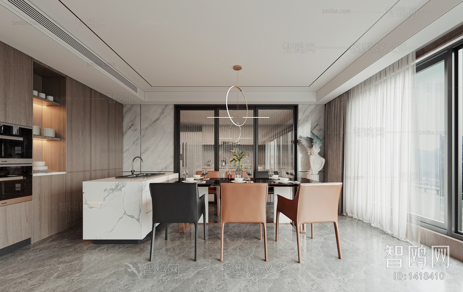 Modern Dining Room