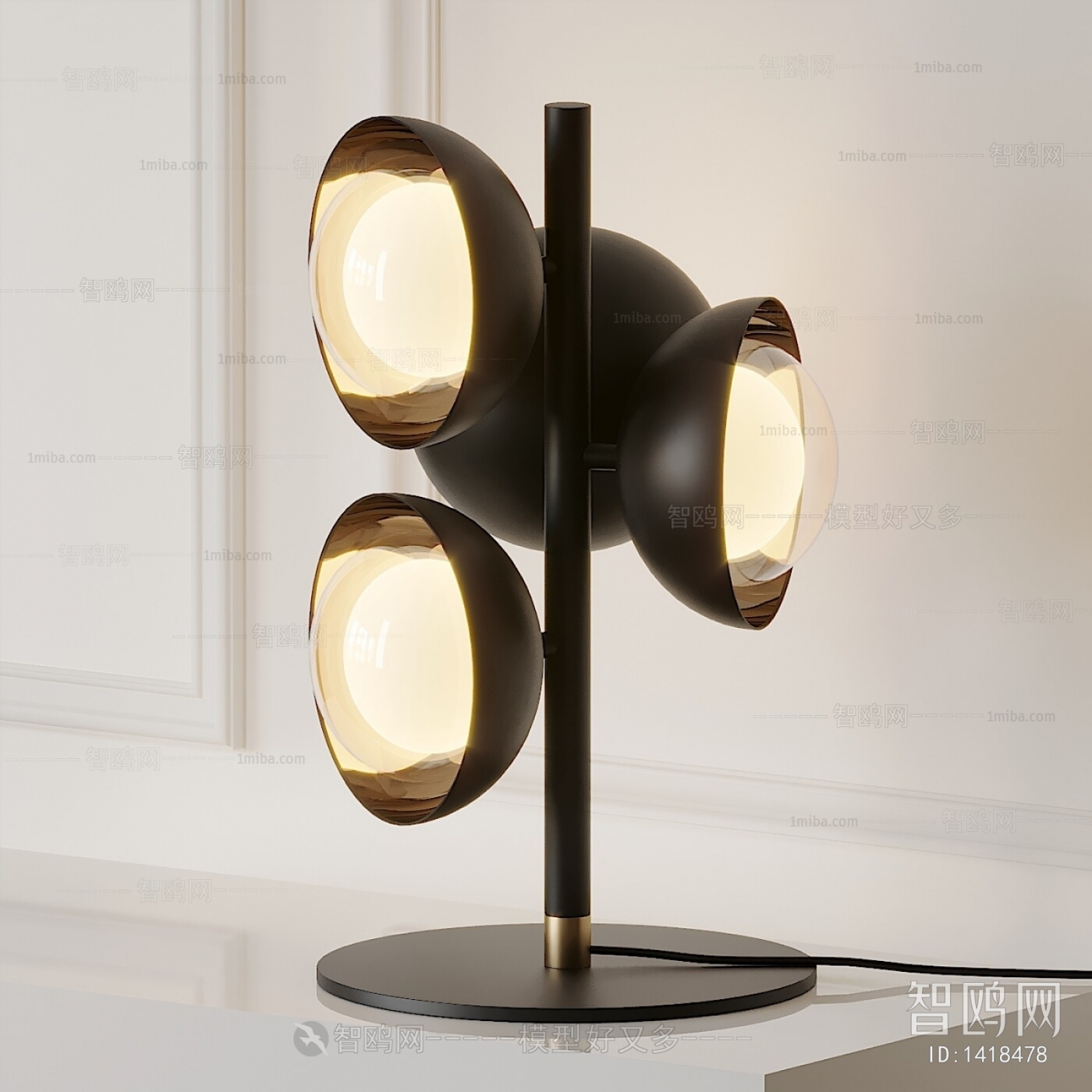 Modern Table Lamp