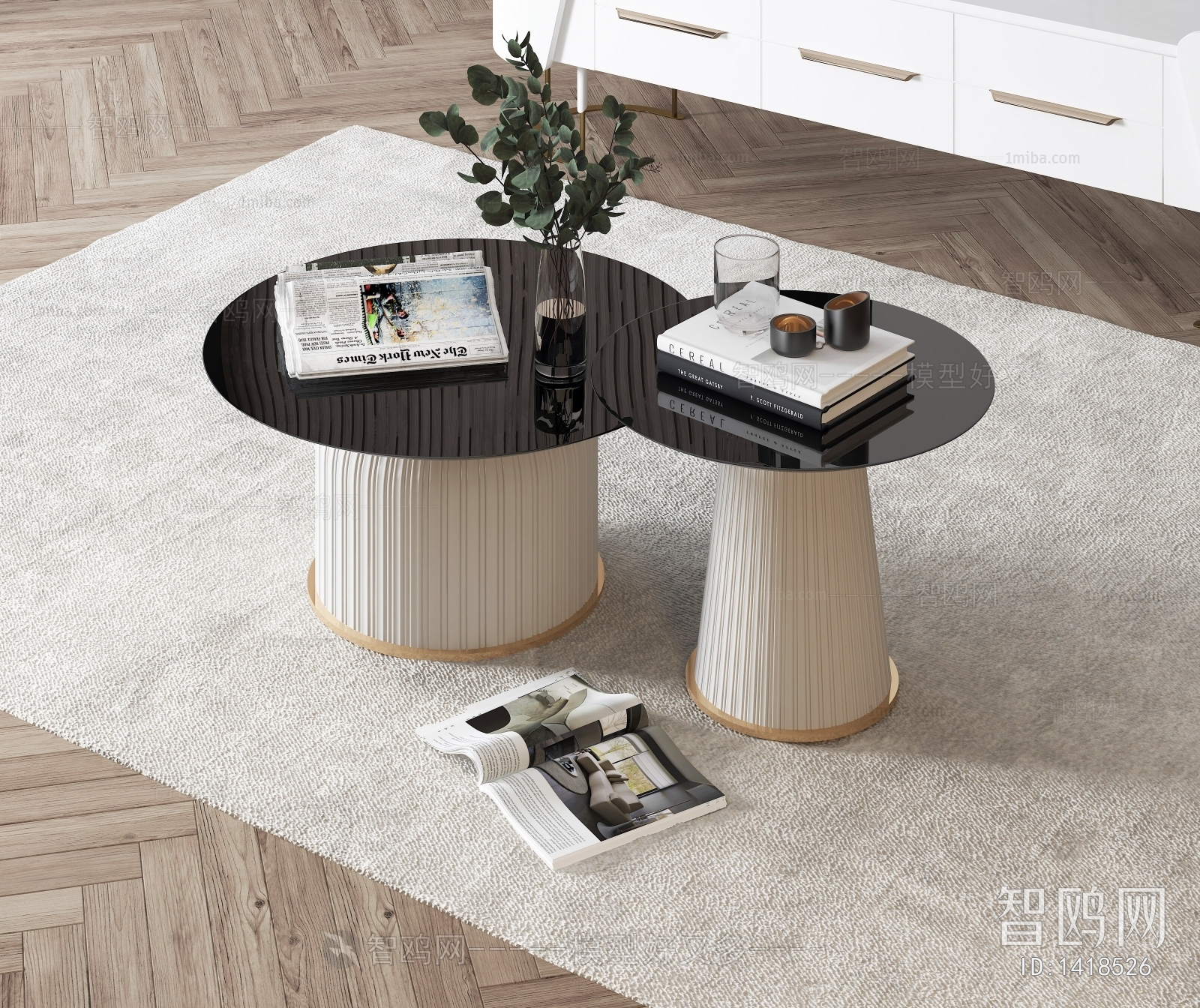 Modern Coffee Table