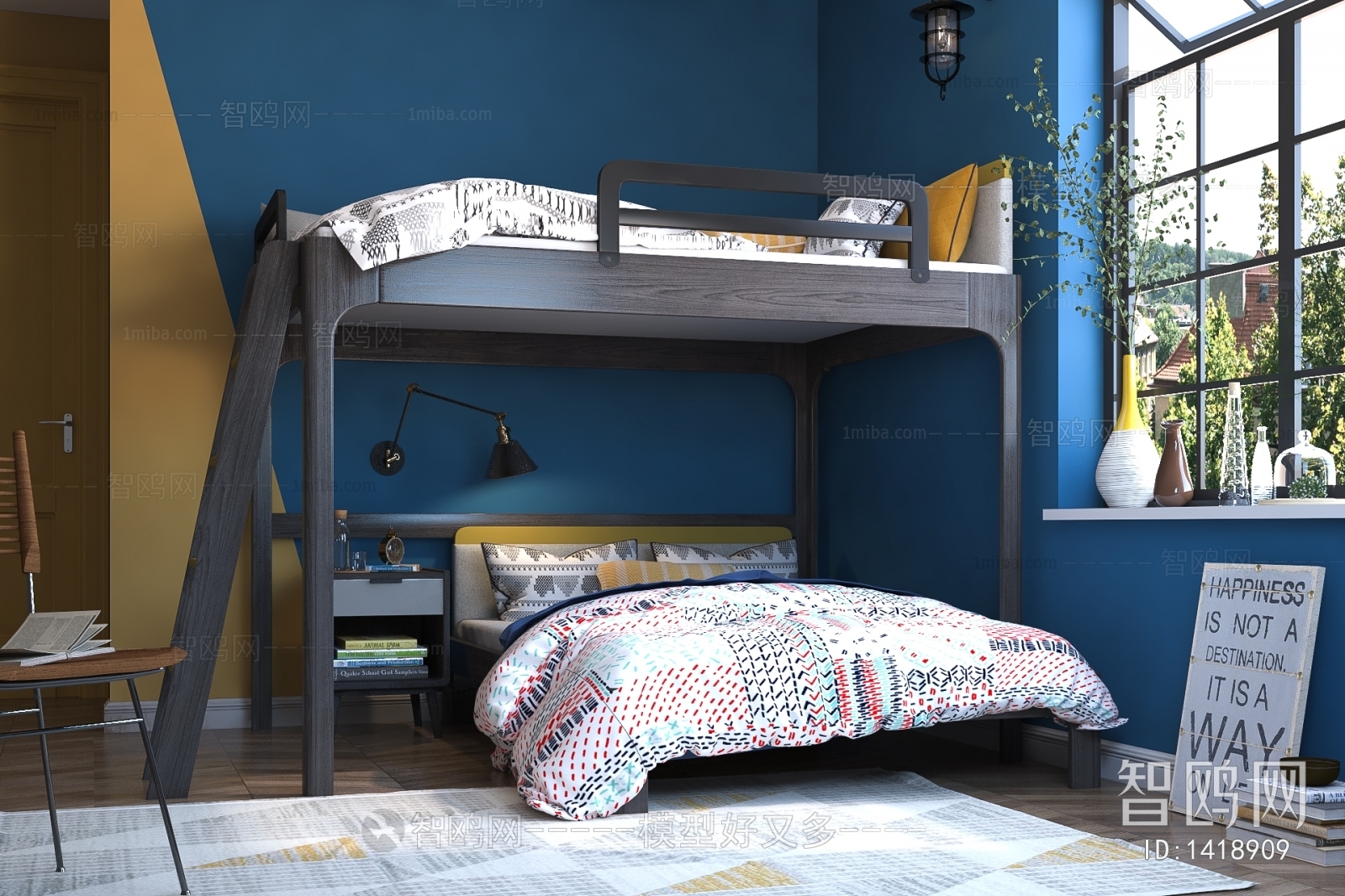 Modern Bunk Bed