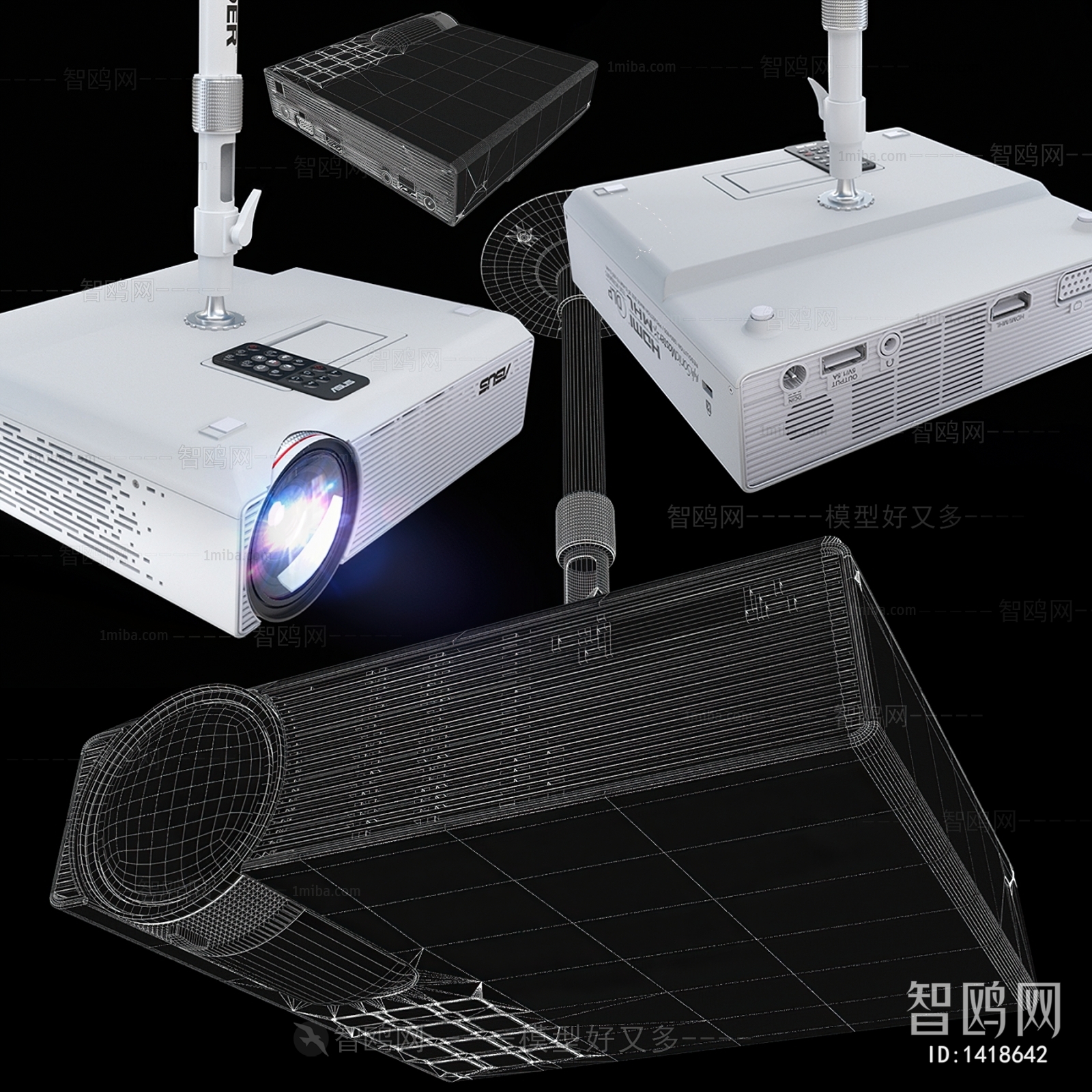 Modern Projector