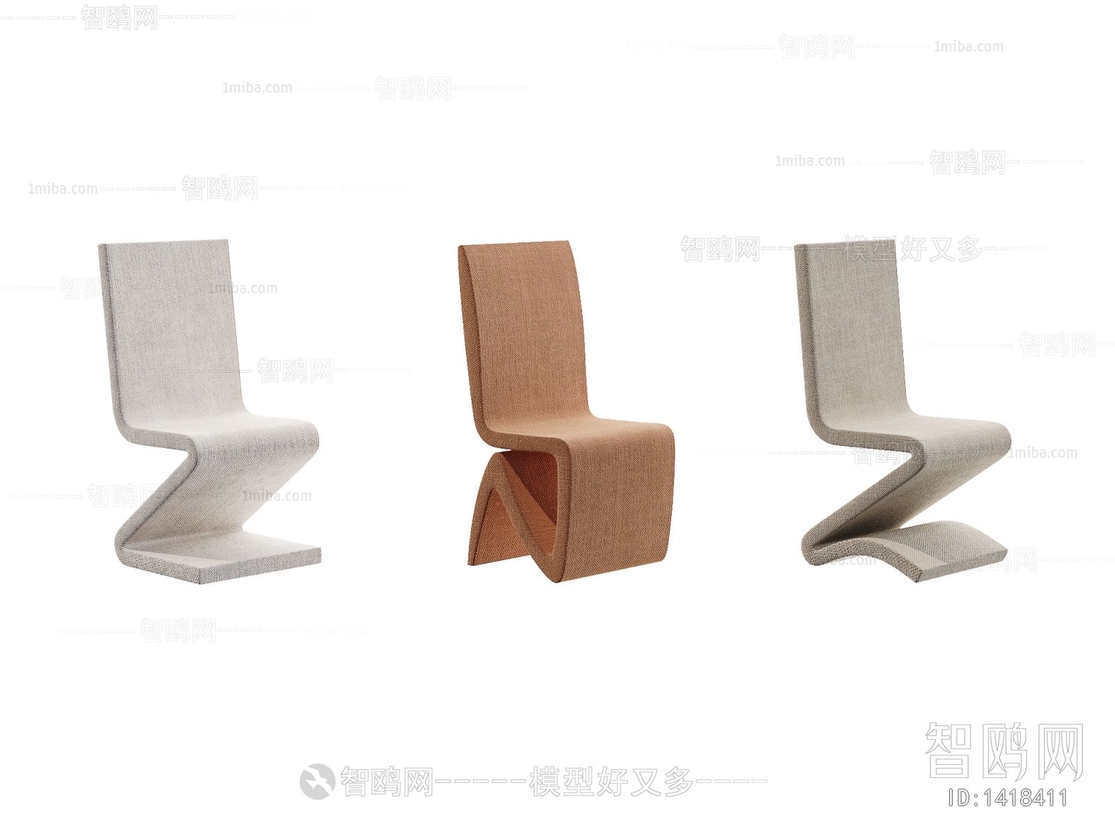 Modern Single Chair