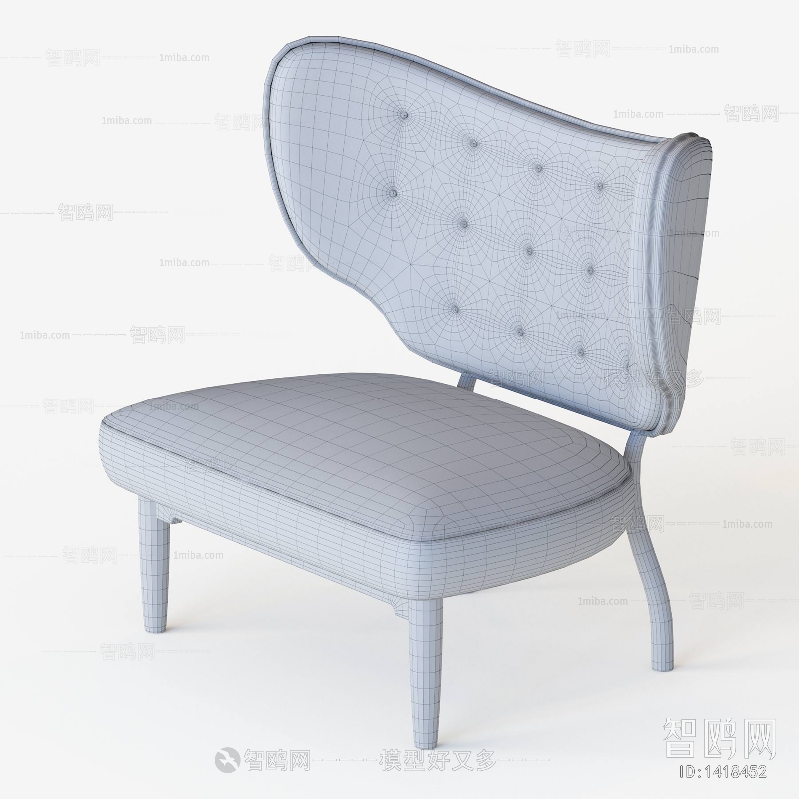 Modern Lounge Chair