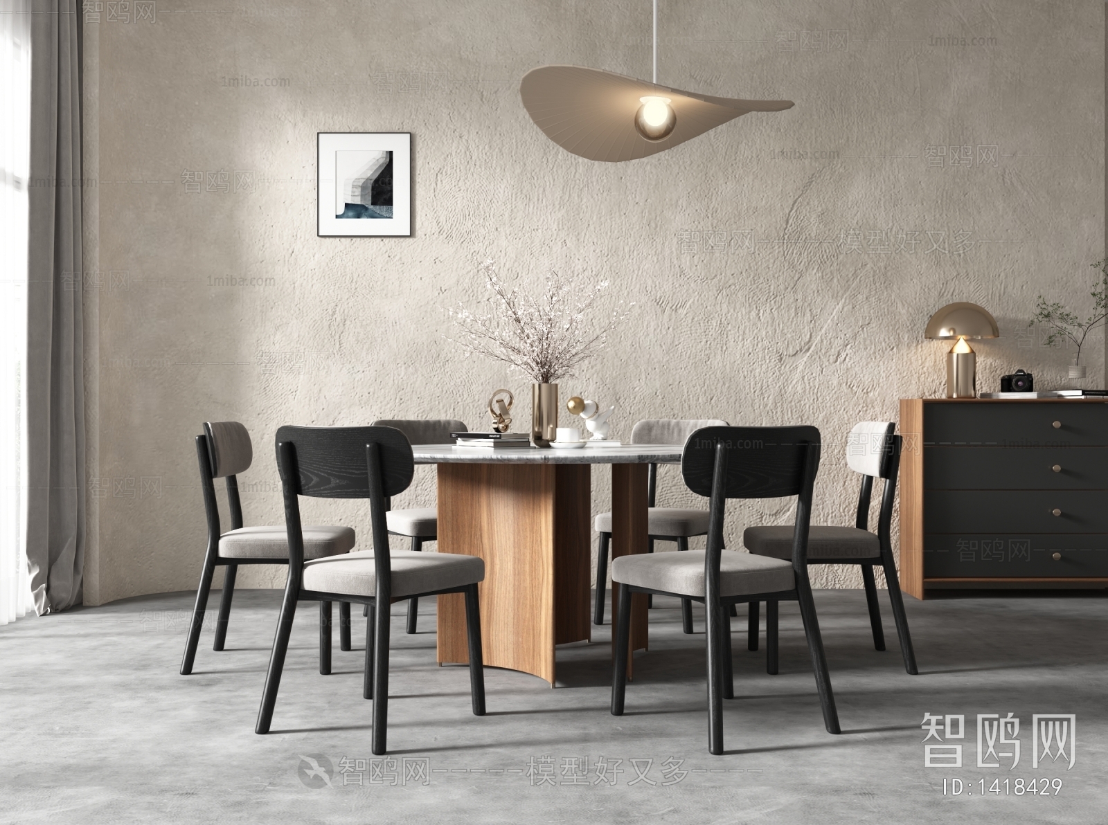 Modern Dining Table And Chairs