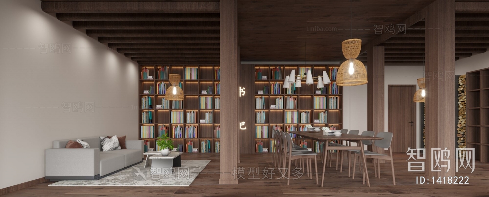 Nordic Style Bookstore Book Bar
