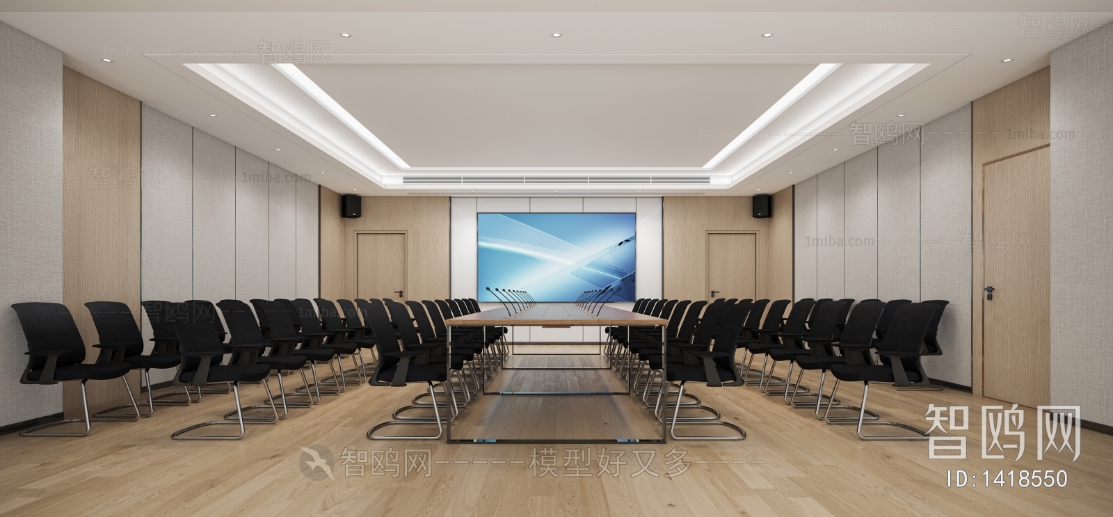 Modern Meeting Room