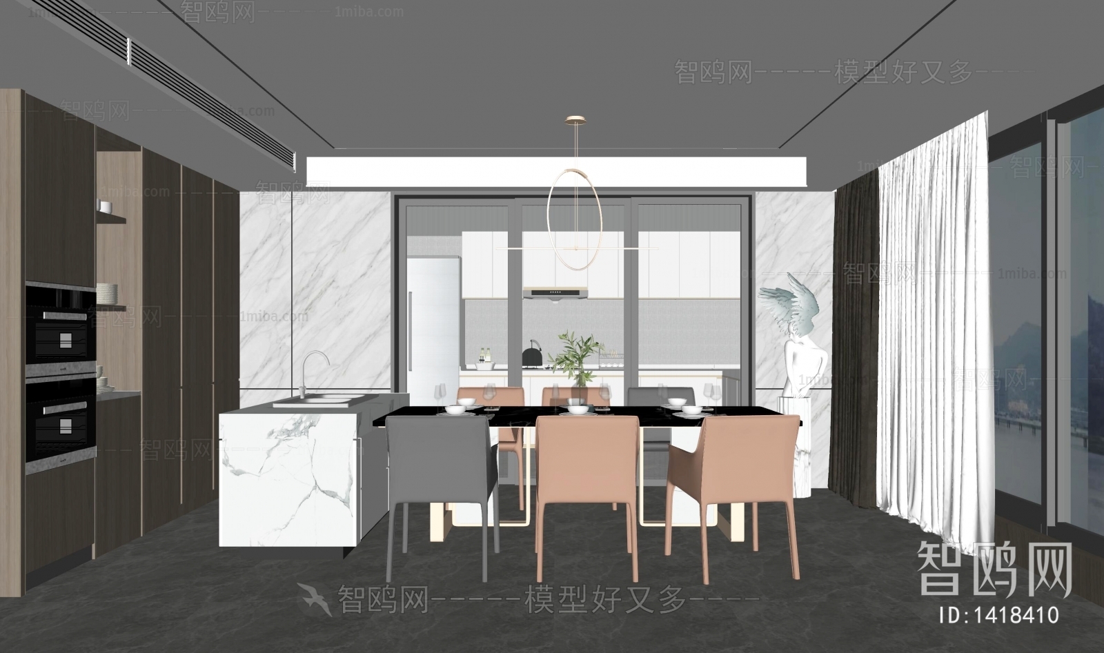 Modern Dining Room