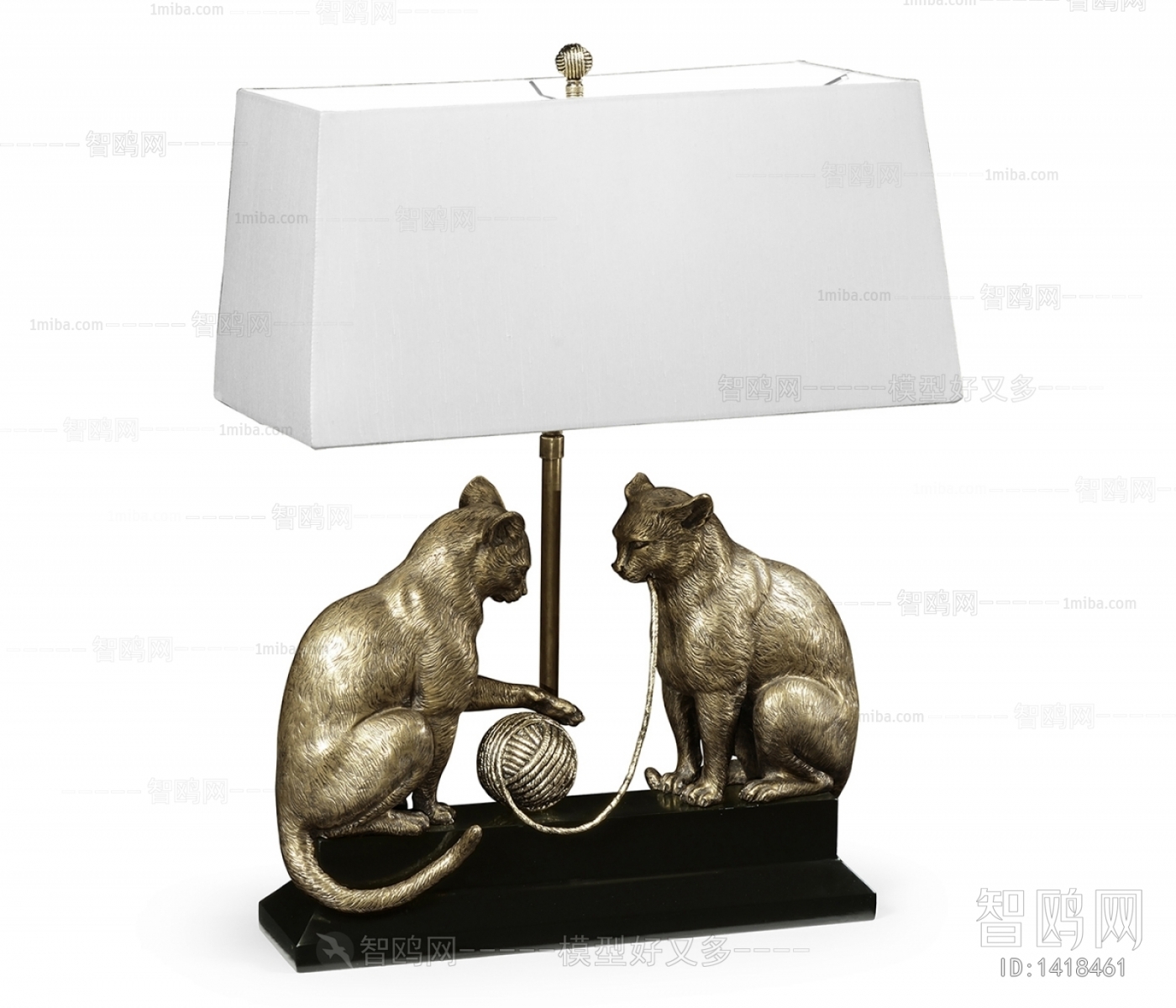 Modern Table Lamp