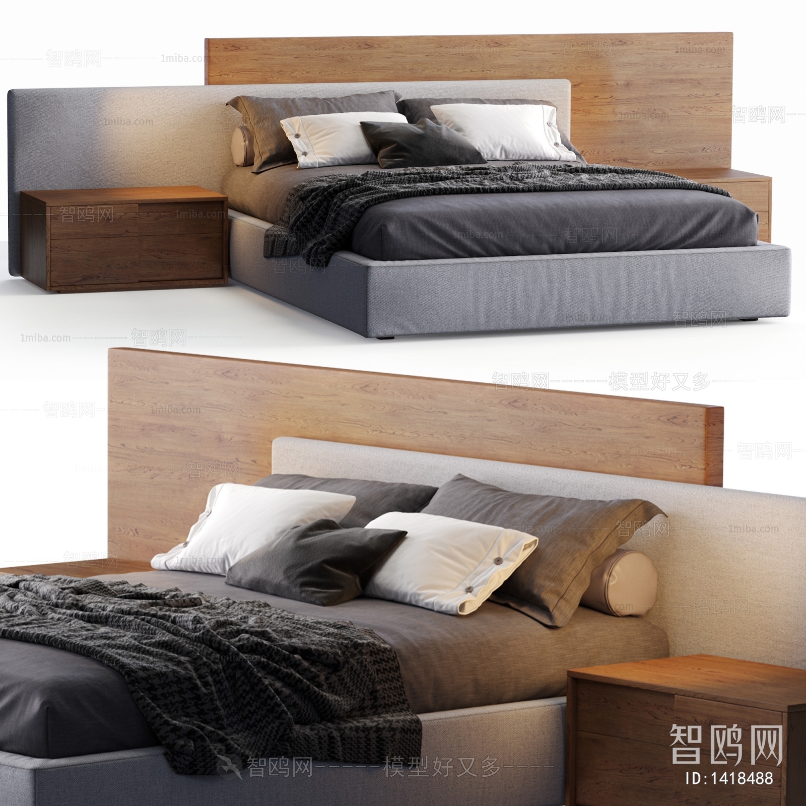 Modern Double Bed