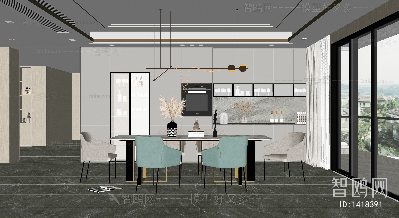 Modern Dining Room