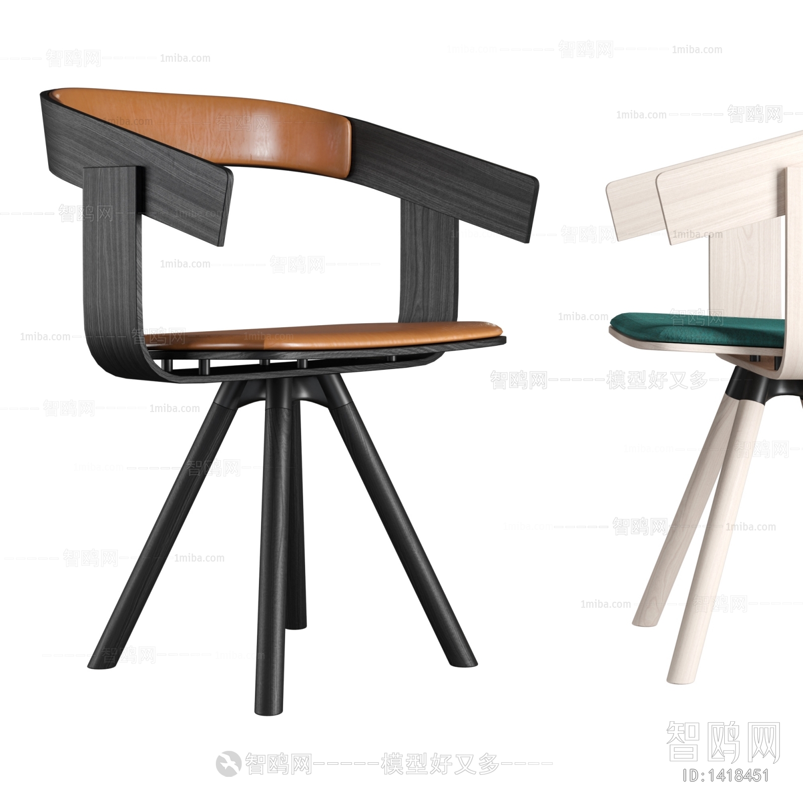 Modern Single Chair