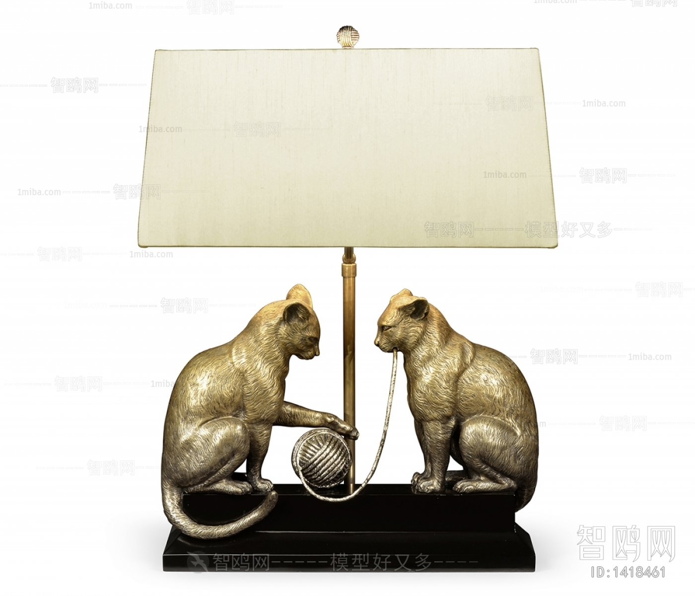 Modern Table Lamp