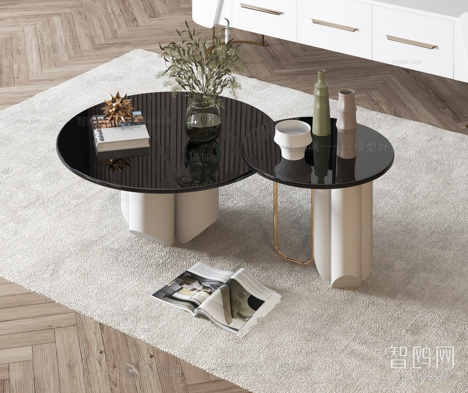 Modern Coffee Table