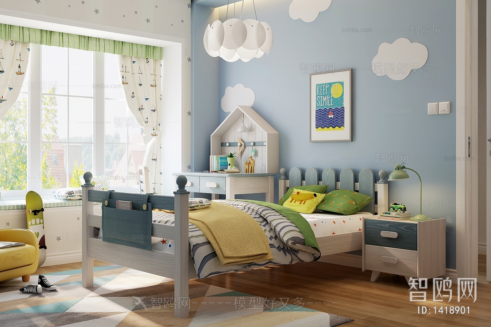 Modern Children's Room