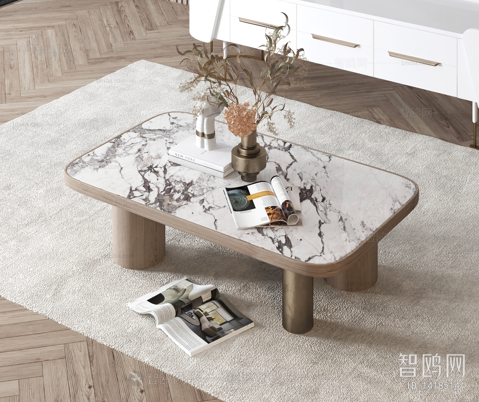 Modern Coffee Table