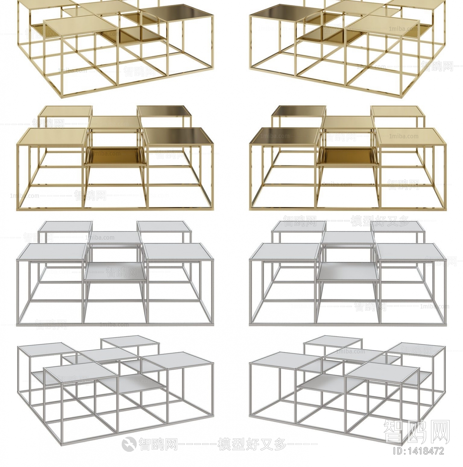 Modern Coffee Table