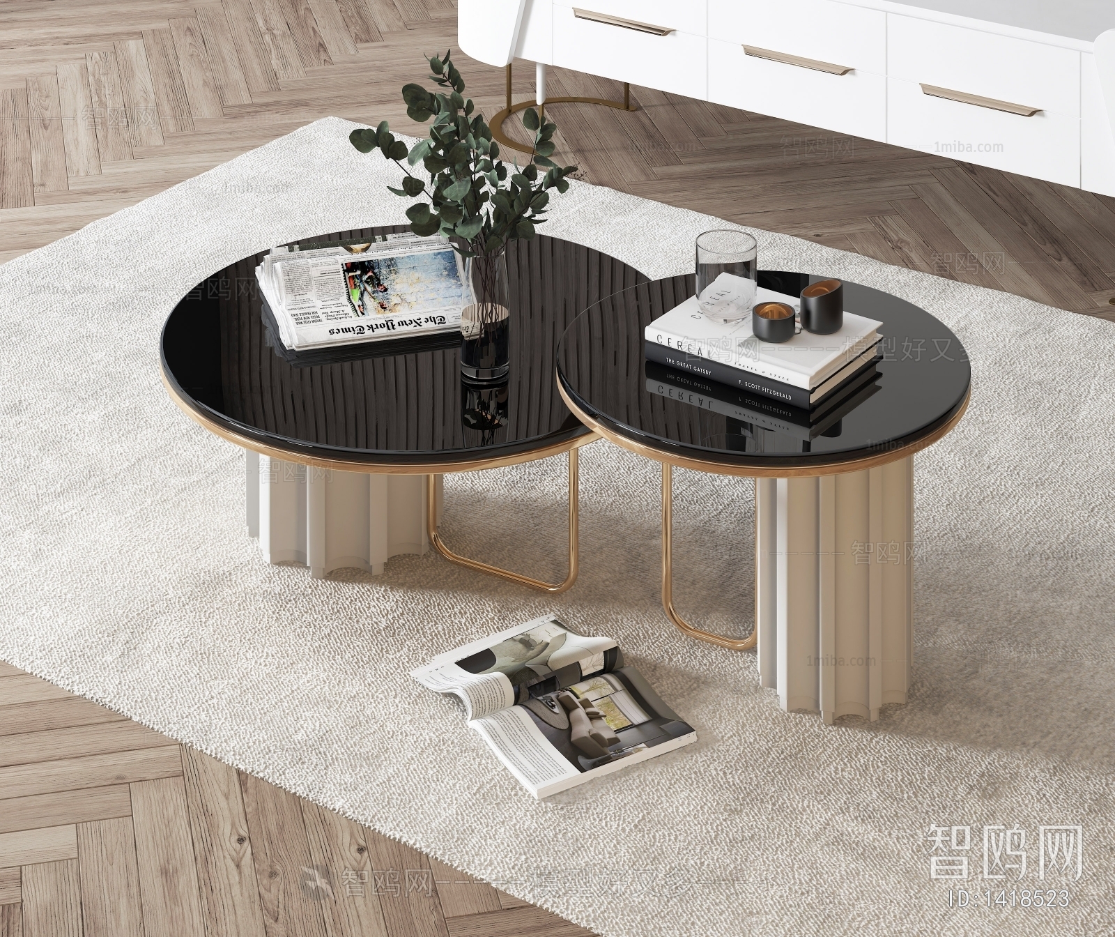 Modern Coffee Table