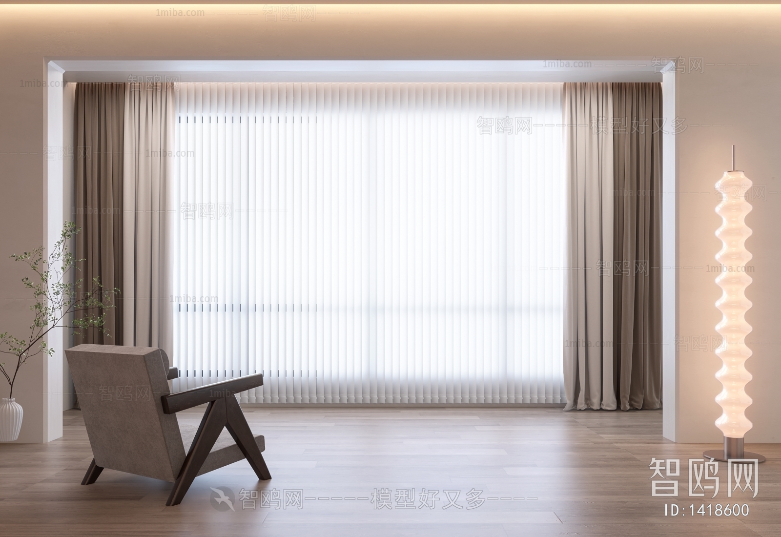 Modern Venetian Blinds