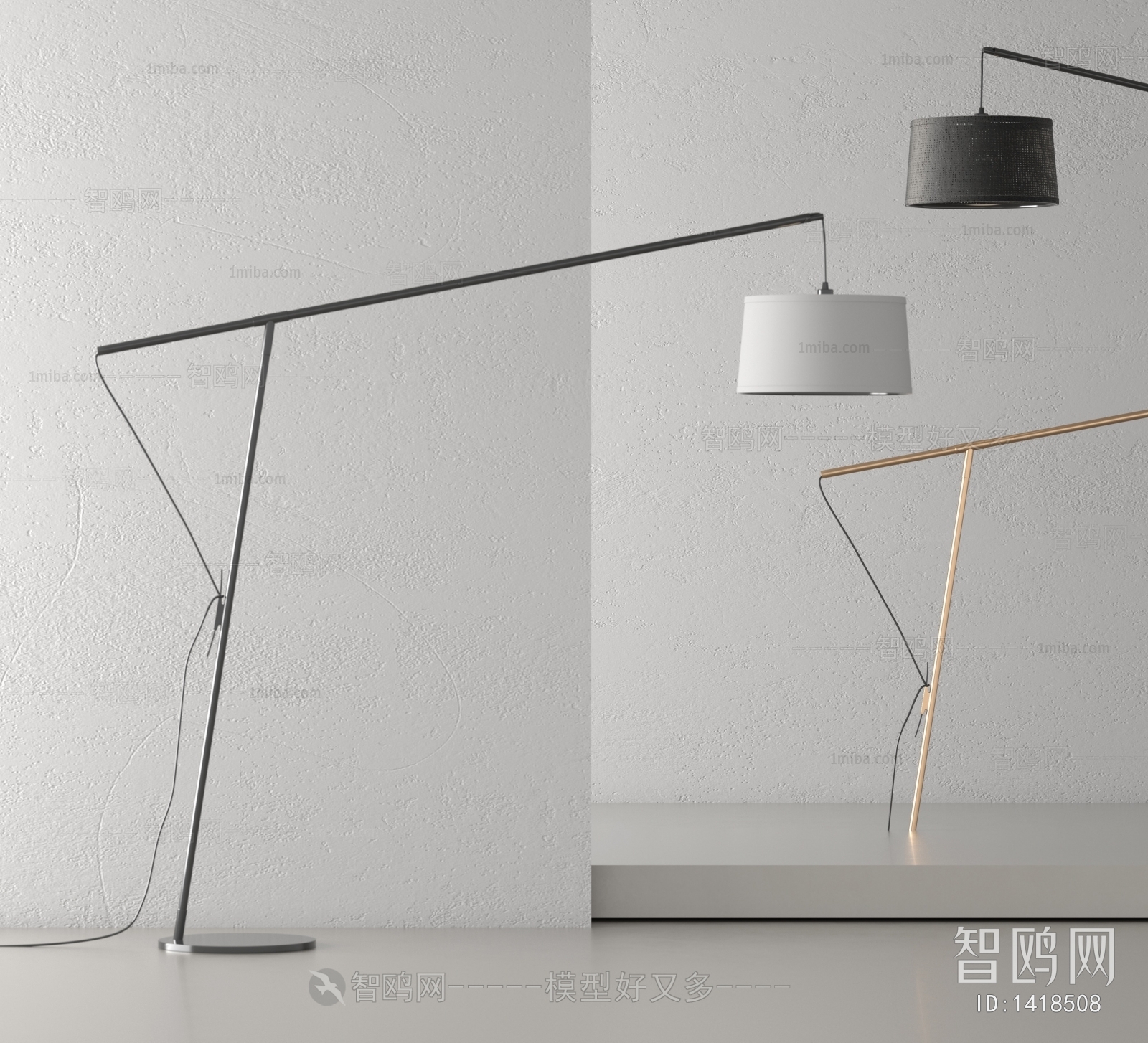 Modern Floor Lamp