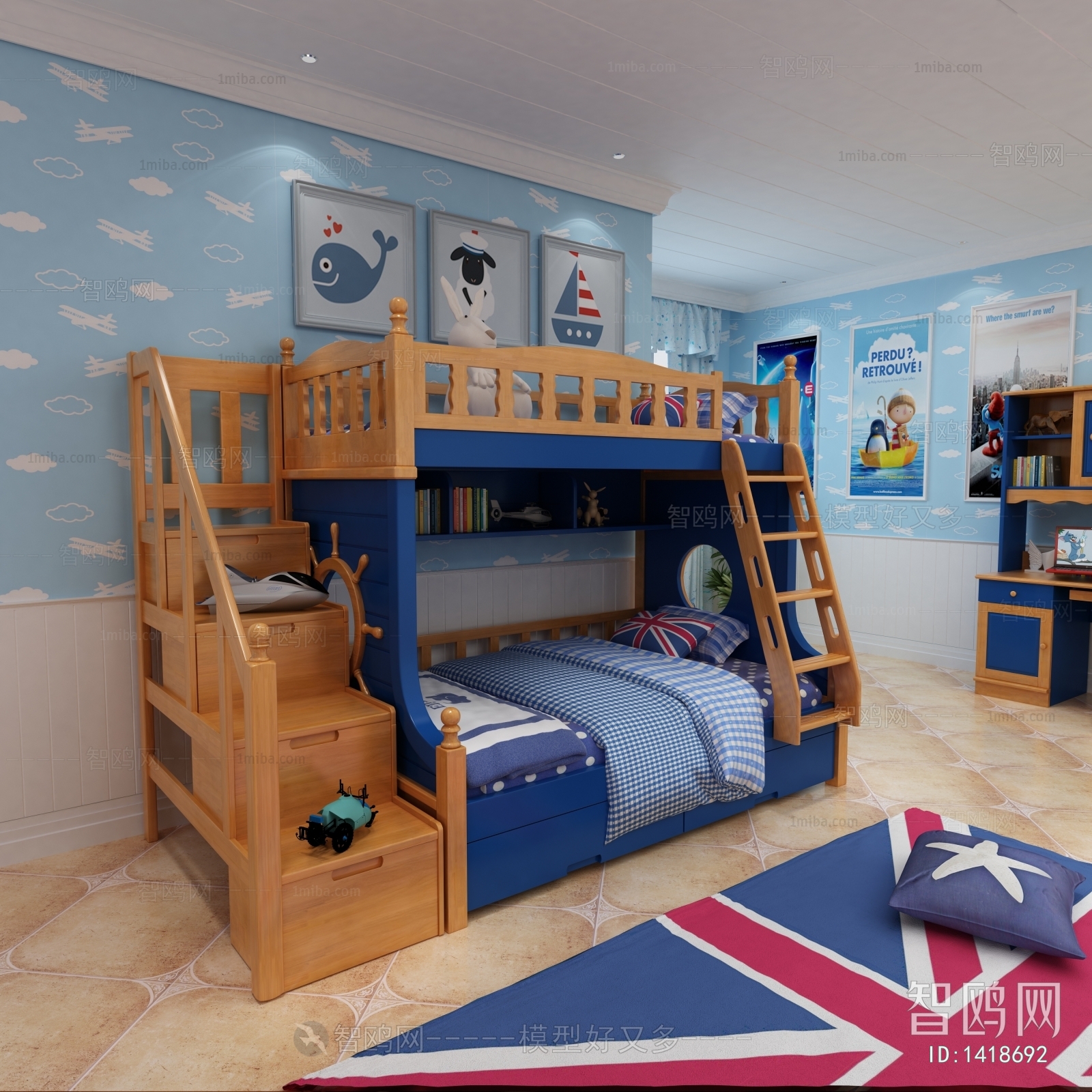 Modern Boy's Room And Son's Room