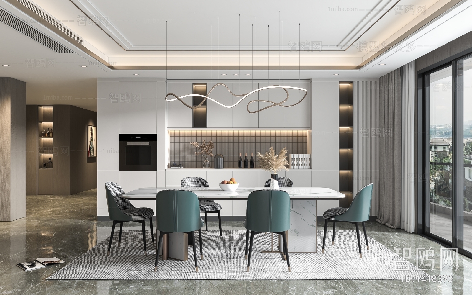 Modern Dining Room