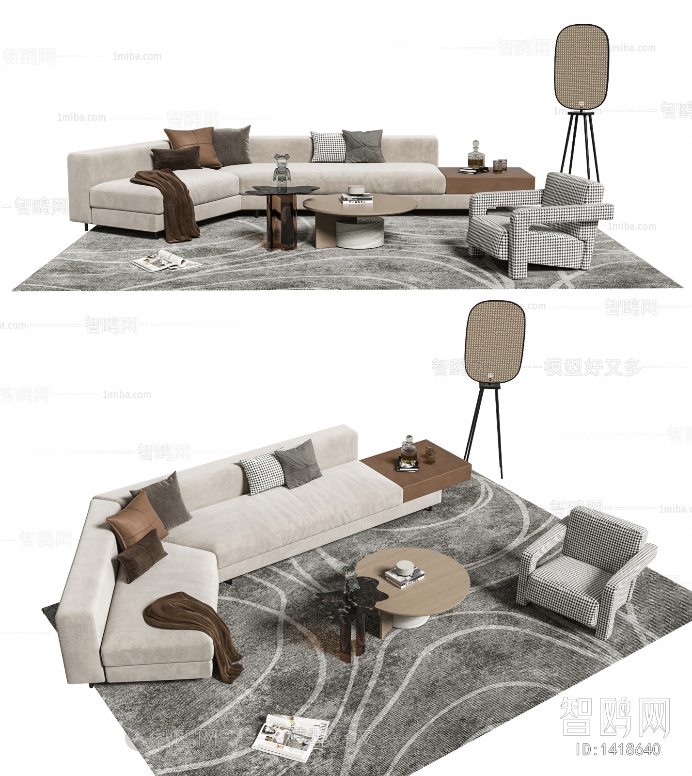 Modern Sofa Combination