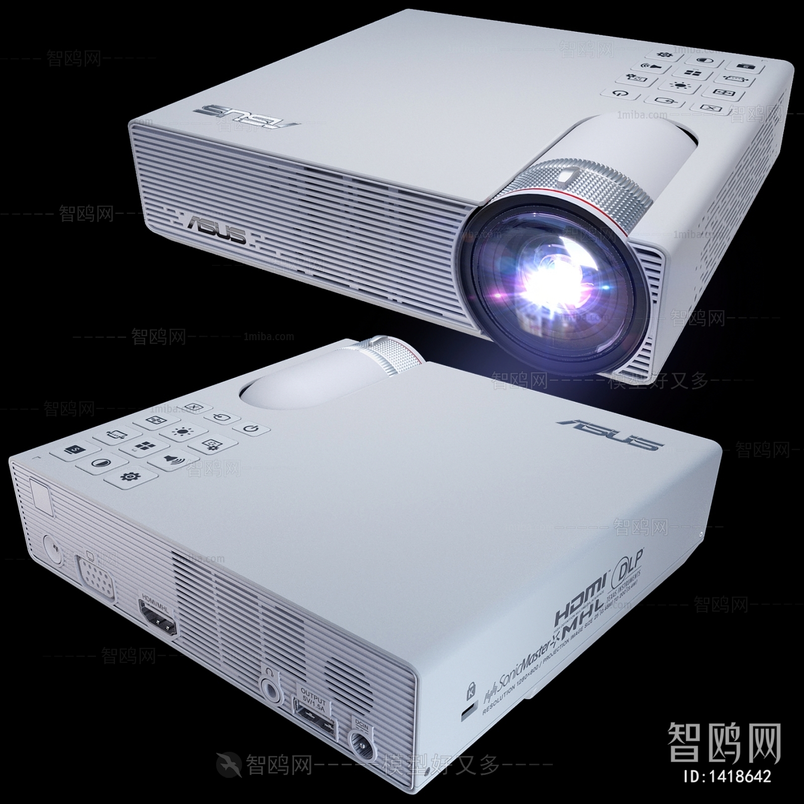 Modern Projector