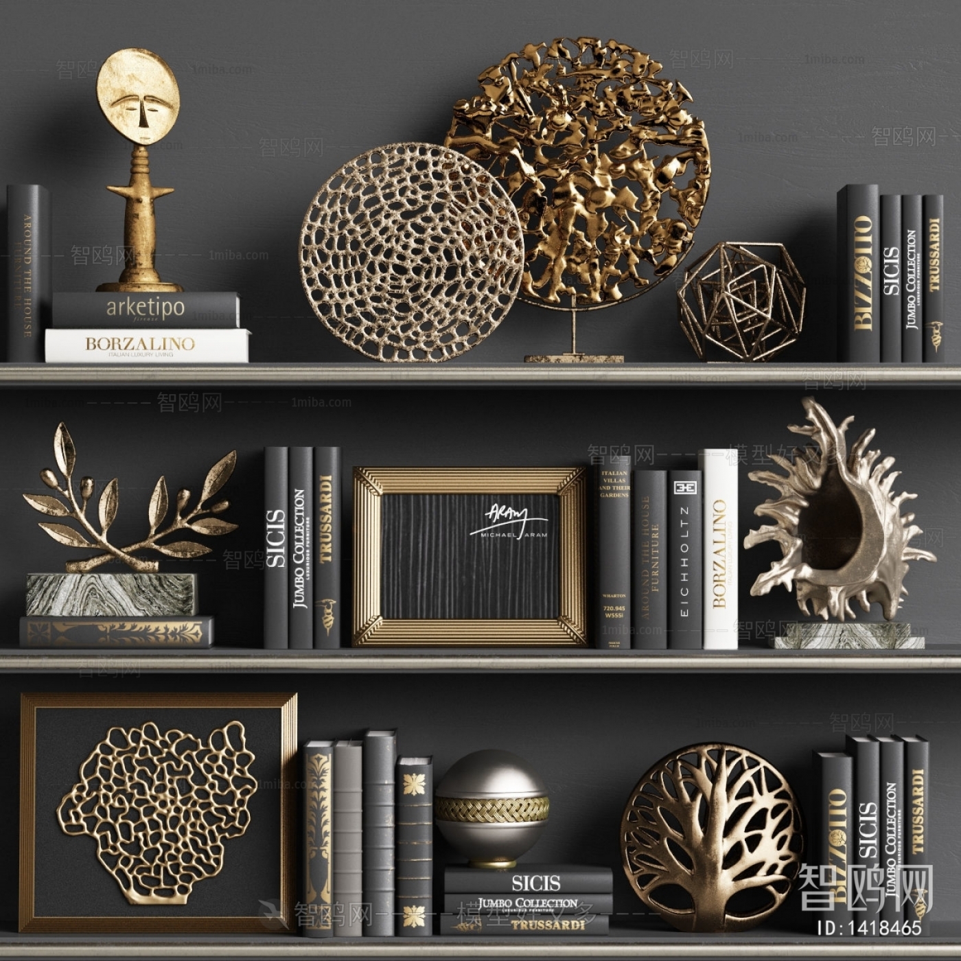 Modern Decorative Set