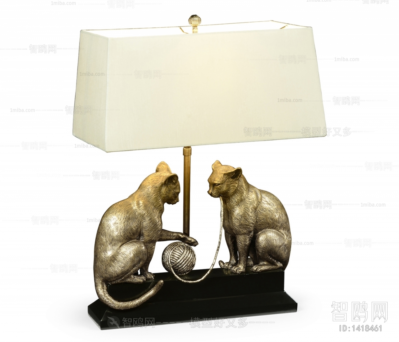 Modern Table Lamp