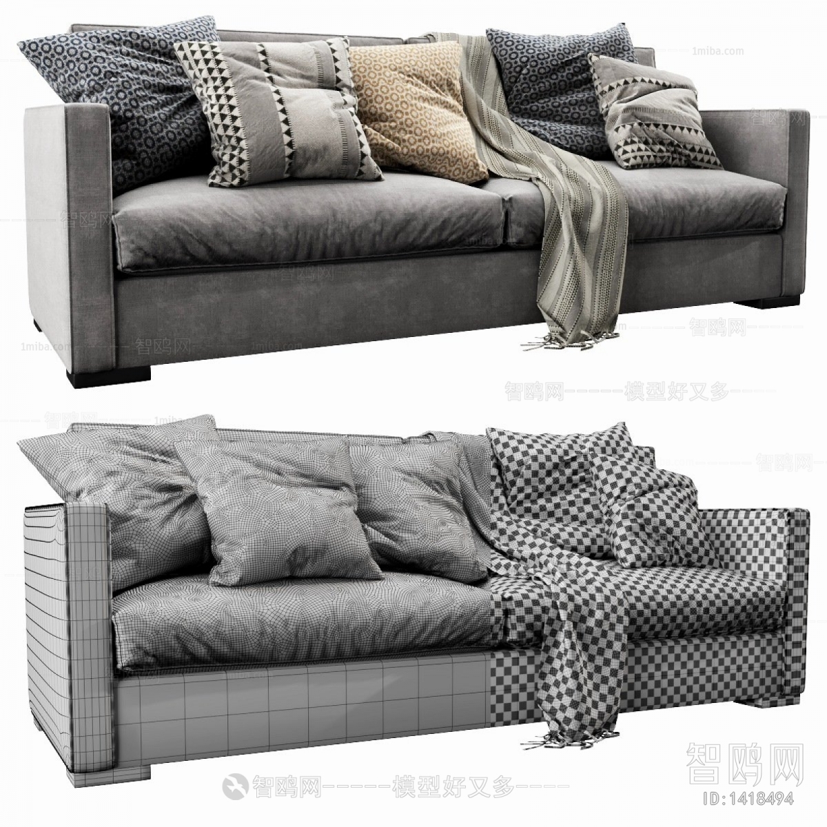 Modern Multi Person Sofa