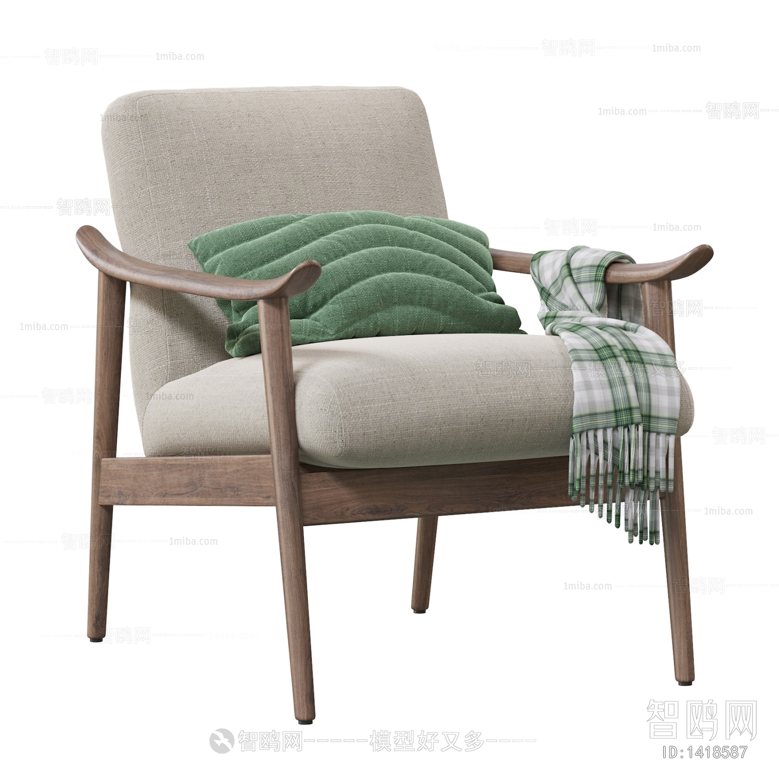 Modern Lounge Chair