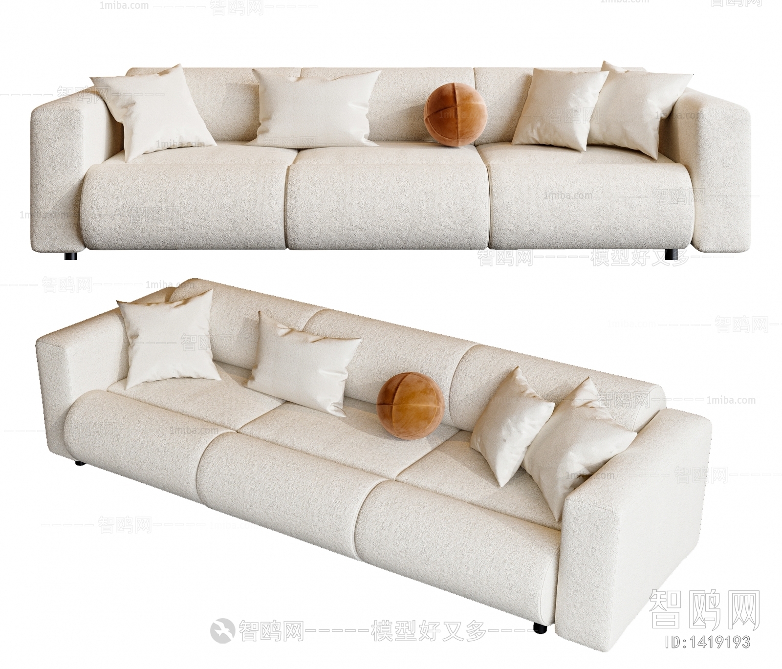 Modern Multi Person Sofa