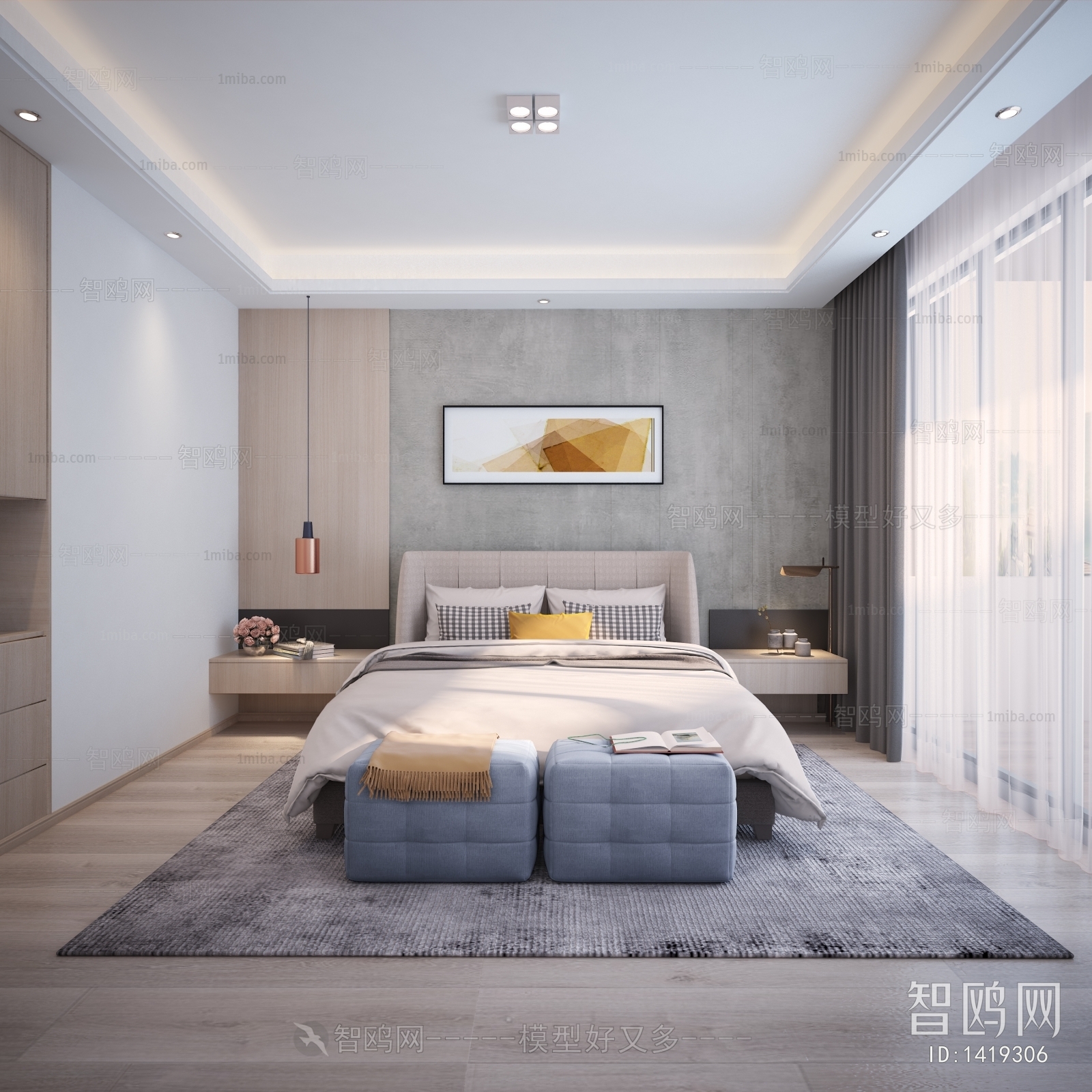 Modern Bedroom