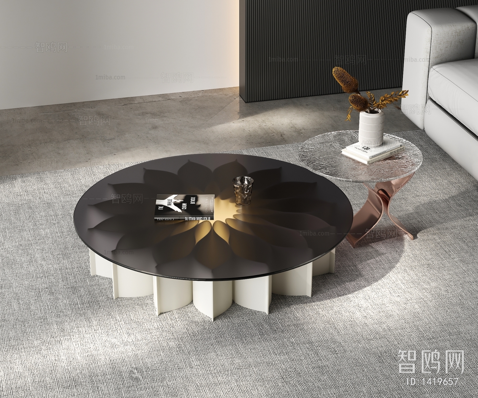 Modern Coffee Table