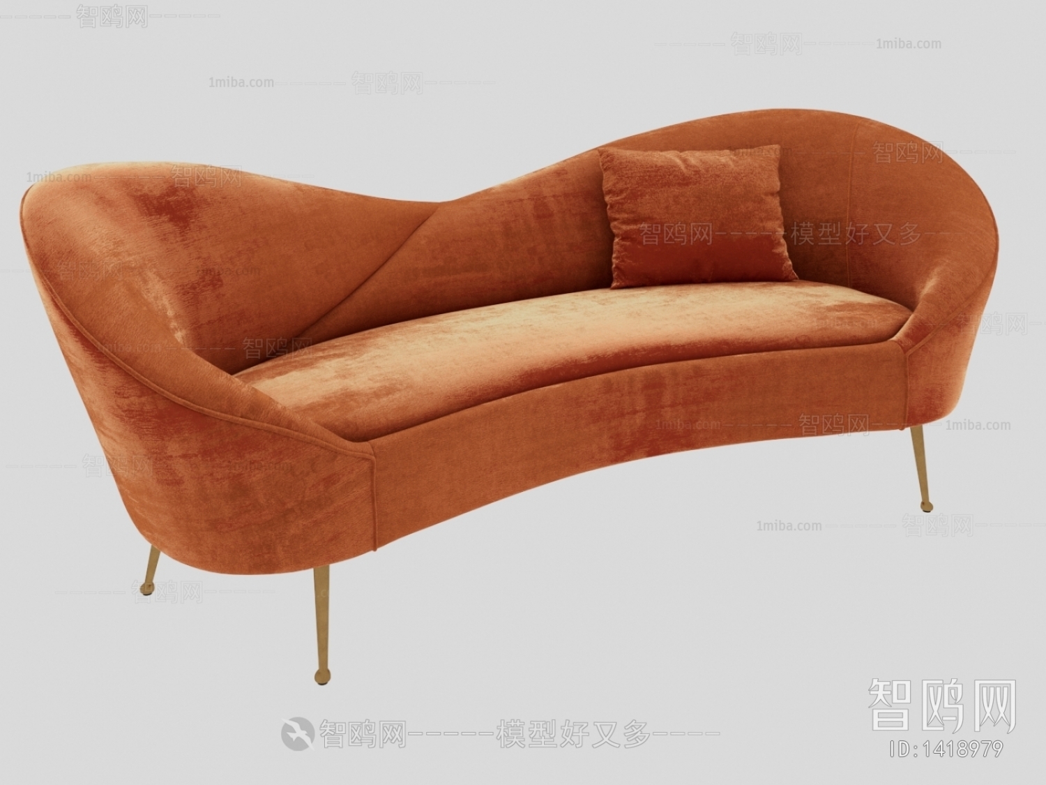 Modern Shaped Sofa