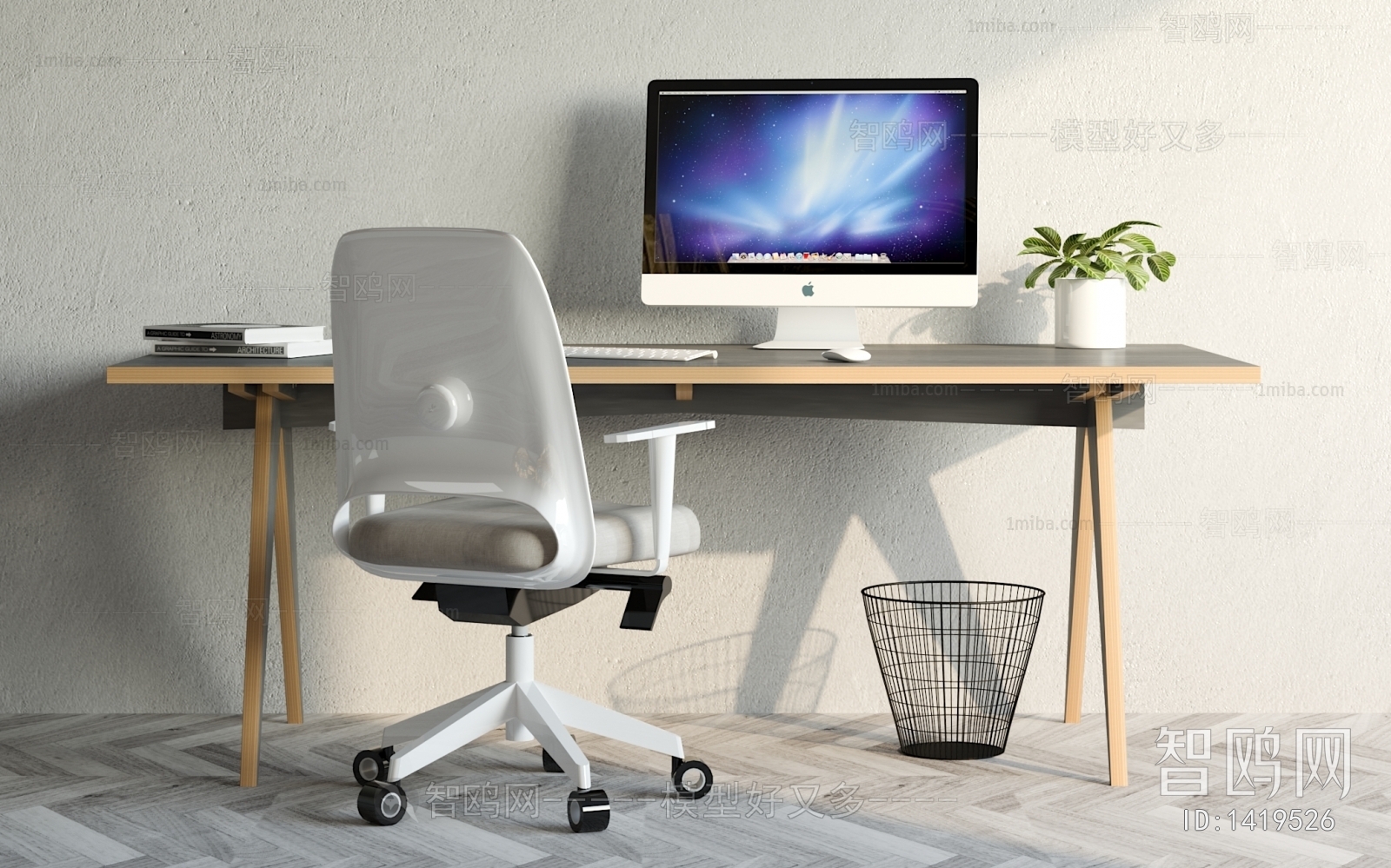 Industrial Style Computer Desk And Chair