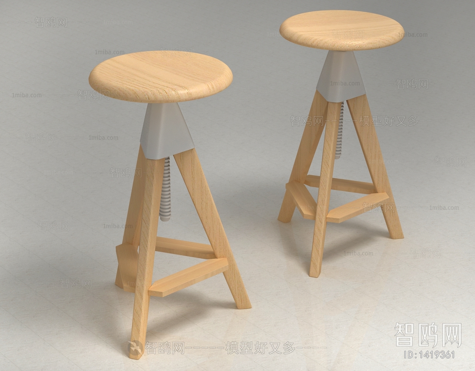 Modern Bar Chair