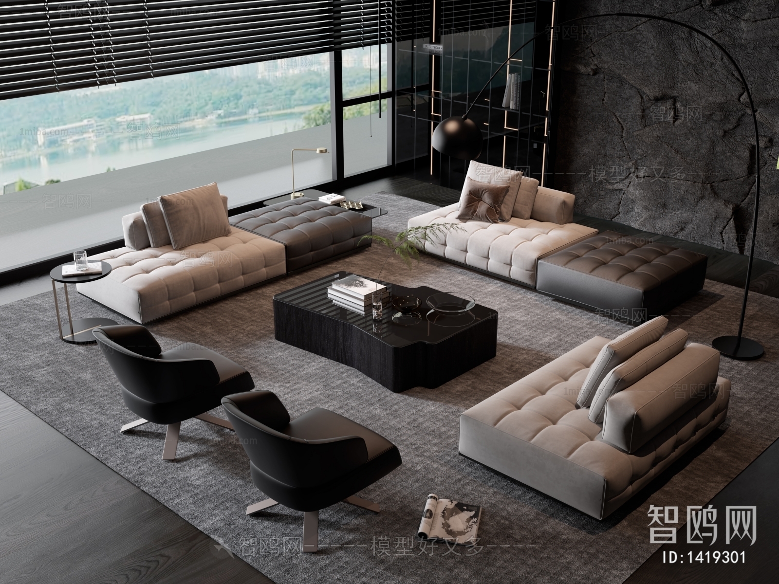 Modern Sofa Combination