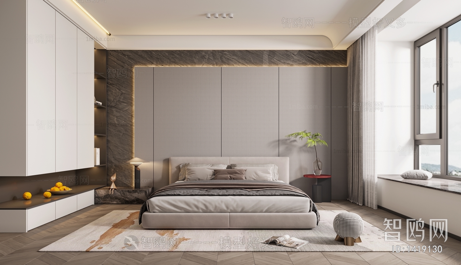 Modern Bedroom