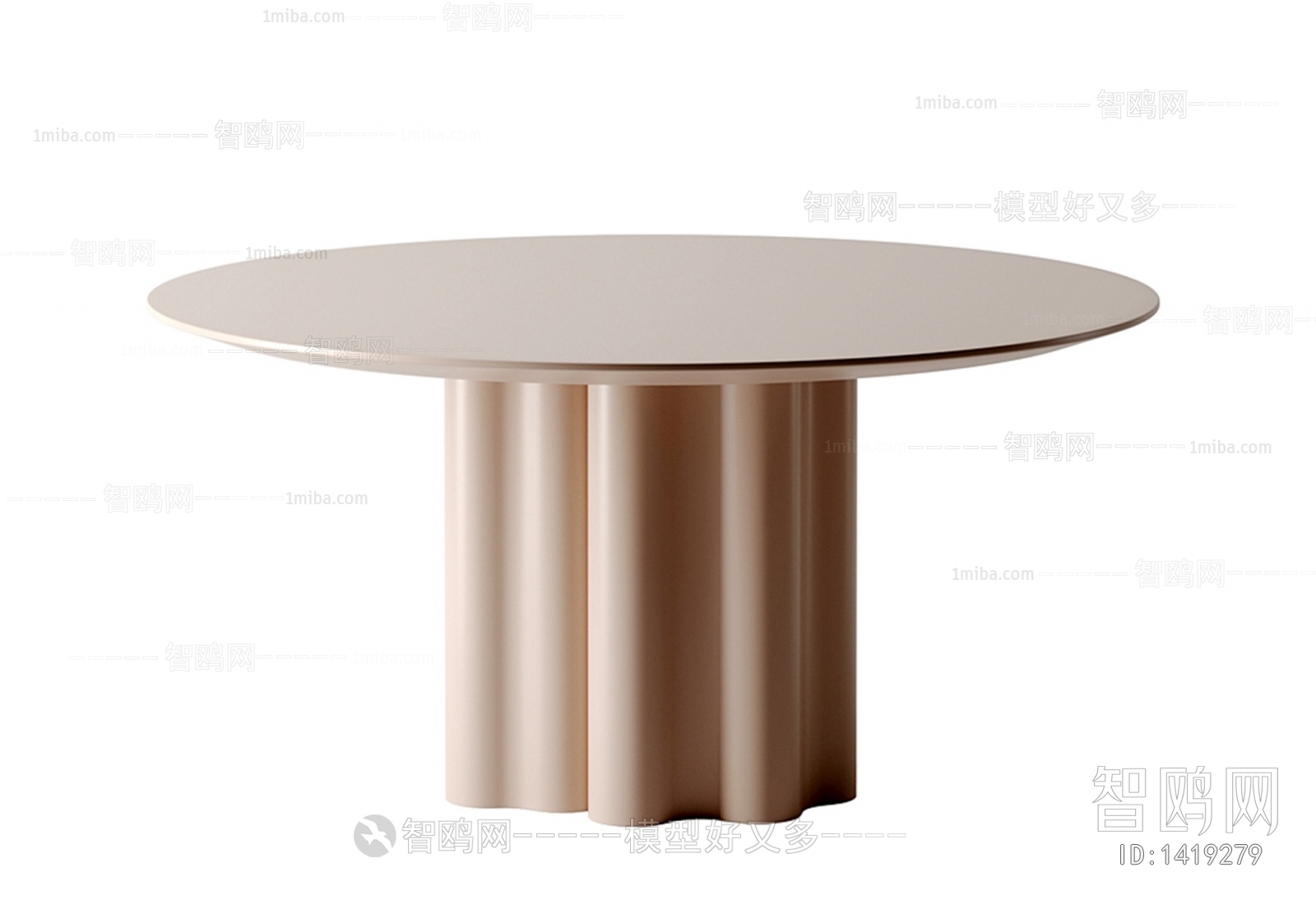 Modern Dining Table