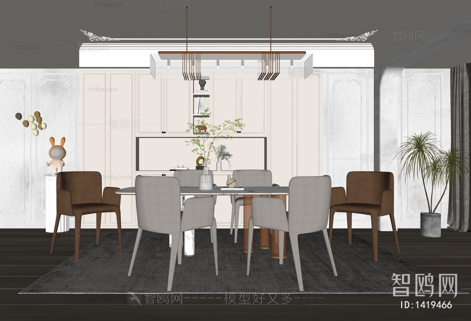 Modern French Style Dining Room