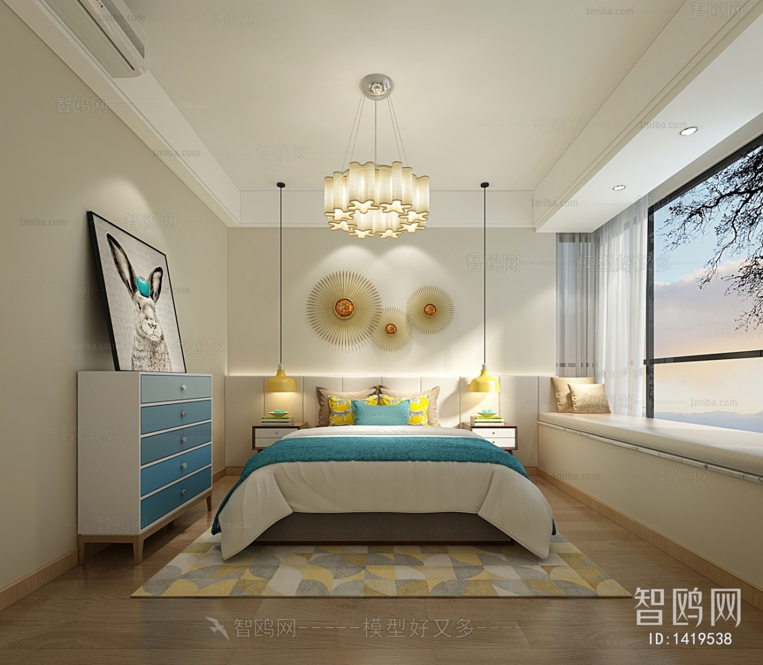 Modern Bedroom