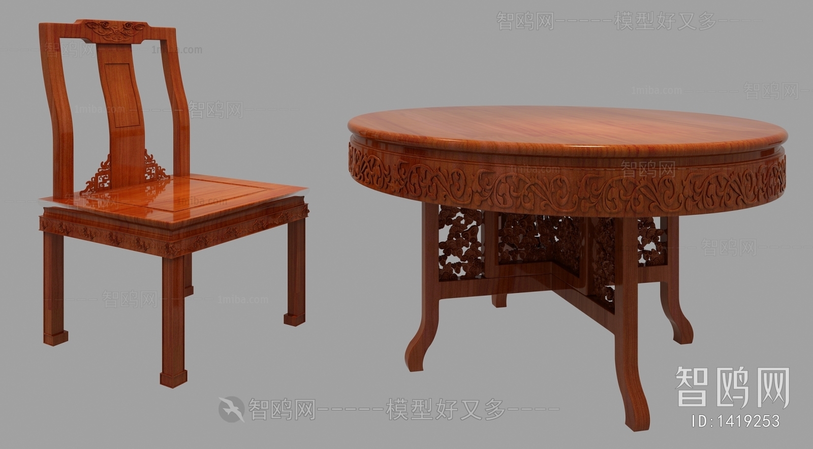 New Chinese Style Leisure Table And Chair