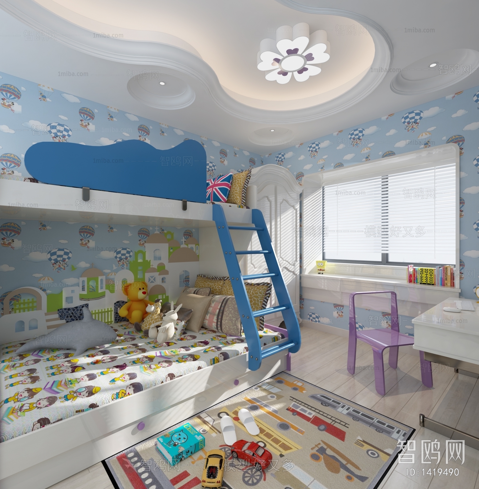 Mix And Match Styles Children's Room