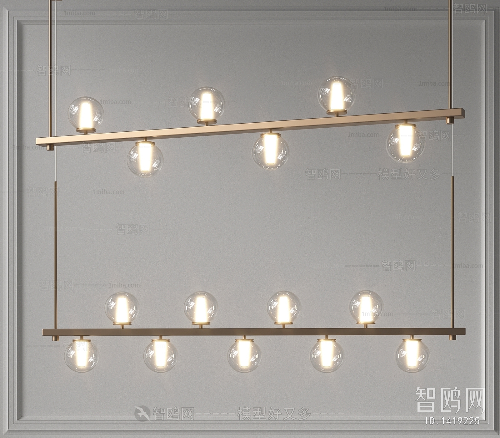 Modern Droplight