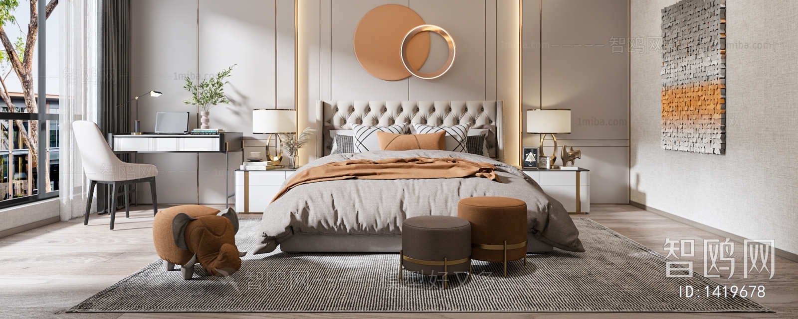 Modern Bedroom