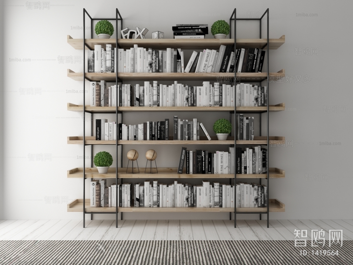 Modern Bookshelf